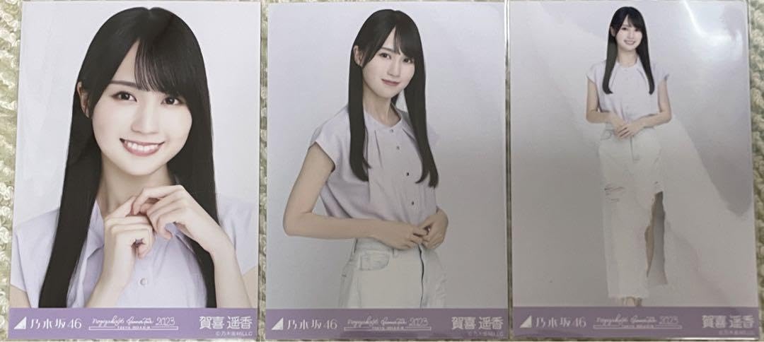 乃木坂46 賀喜遥香 生写真 5コンプ 車道側 紫コーデ ここにはないもの 乃木坂46 賀喜遥香 生写真 5コンプ 車道側 紫コーデ ここにはない