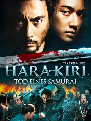 Hara-Kiri für 3,99 EUR bei amazon.de Bild: Hara-Kiri für 3,99 EUR bei amazon.de