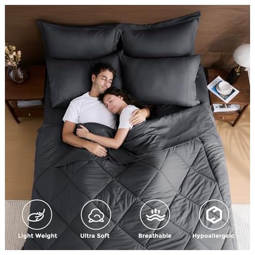 HEVUMYI 7-Piece Queen Comforter Set