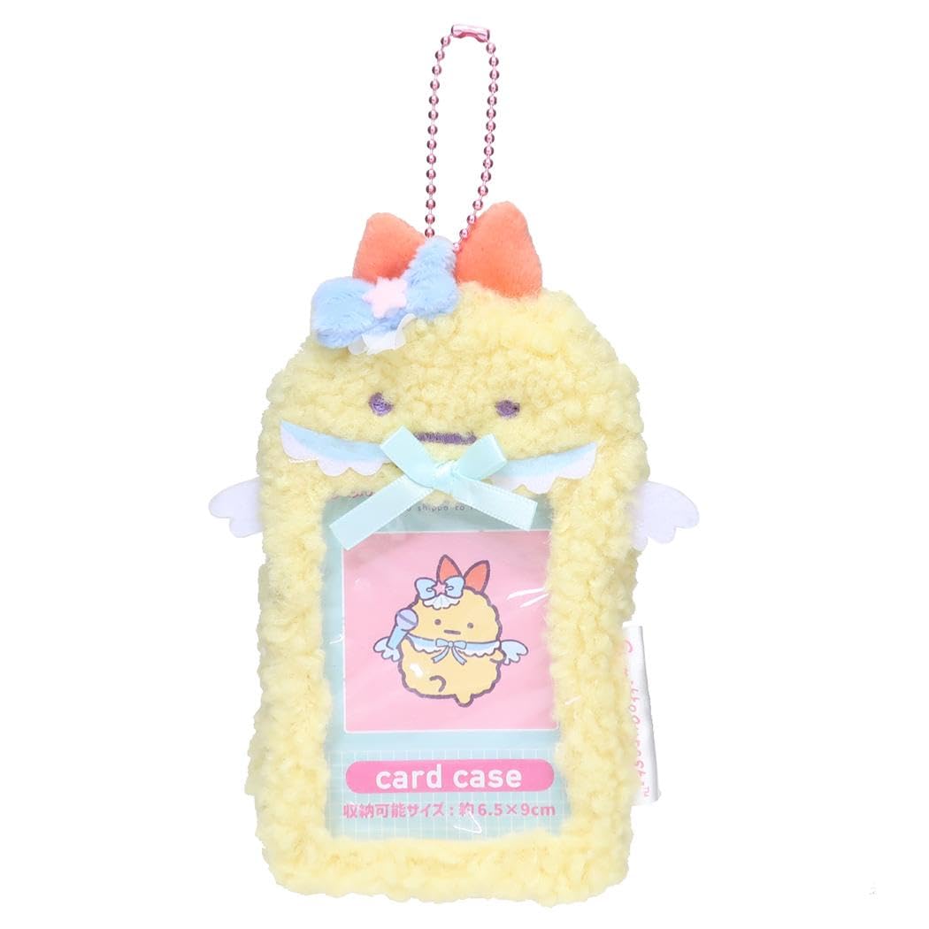 Amazon.co.jp: すみっコぐらし カードケース (えびふらいのしっぽ