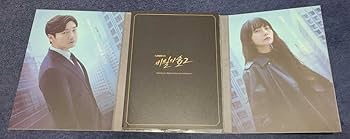 Amazon.co.jp: 韓流ドラマ 秘密の森2 OST 正規品 サウンド