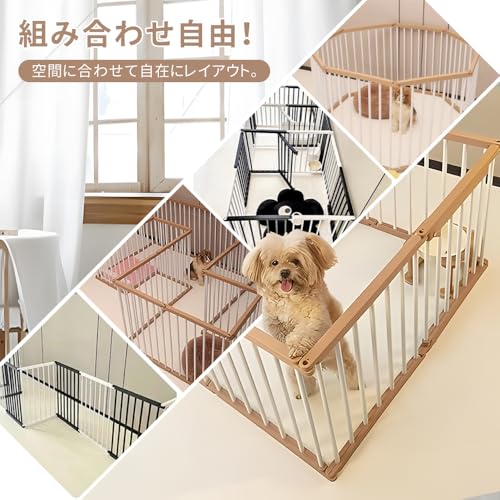 Yilucess ペットサークル【DIY可能】犬ゲージ 猫 ペットフェンス ドア付き 折りたたみ 組み立て簡単 工具不要 ダブルロック 脱走防止 犬用 多頭 中小型犬用 複数の組み合わせ 広げる 犬小屋 93cm*93cm*68cm の商品画像 1