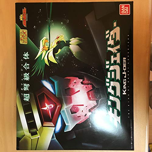 スーパーミニプラ ミニフィギュア 勇者王ガオガイガー 食玩の人気商品 通販 価格比較 価格 Com