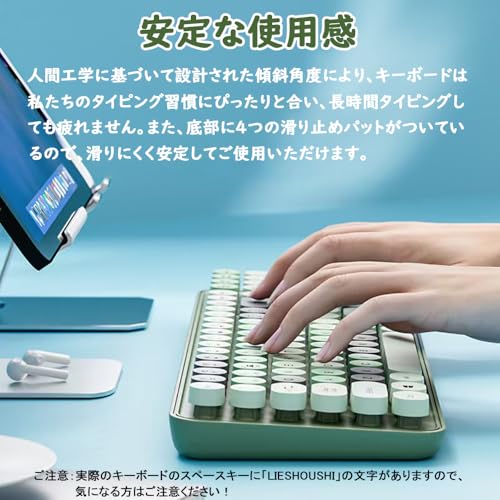 タイプライター風キーボード ワイヤレス【マルチ接続・2.4GHz&BLuetooth】3台まで同時 テンキー付き 静音 レトロ 可愛い 充電式 US配列 ブルートゥース スマホ、タブレット、パソコン用無線 (茶色)