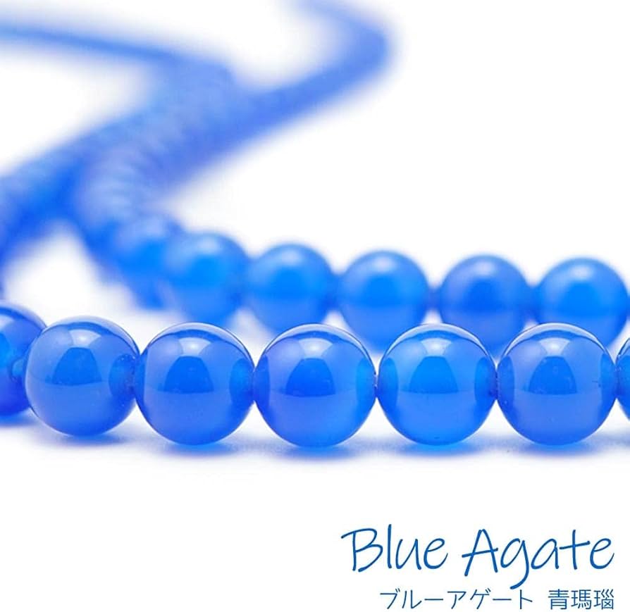 Amazon.co.jp: ブルーアゲート 瑪瑙 青 メノウ 8mm ビーズ 丸 連売