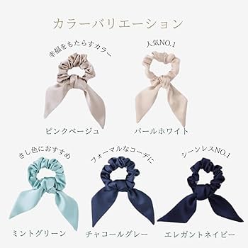 バイカラーデザインがエレガント♪【CHANEL】リボン シュシュ CHANEL リボンシュシュ 新品 - メルカリ