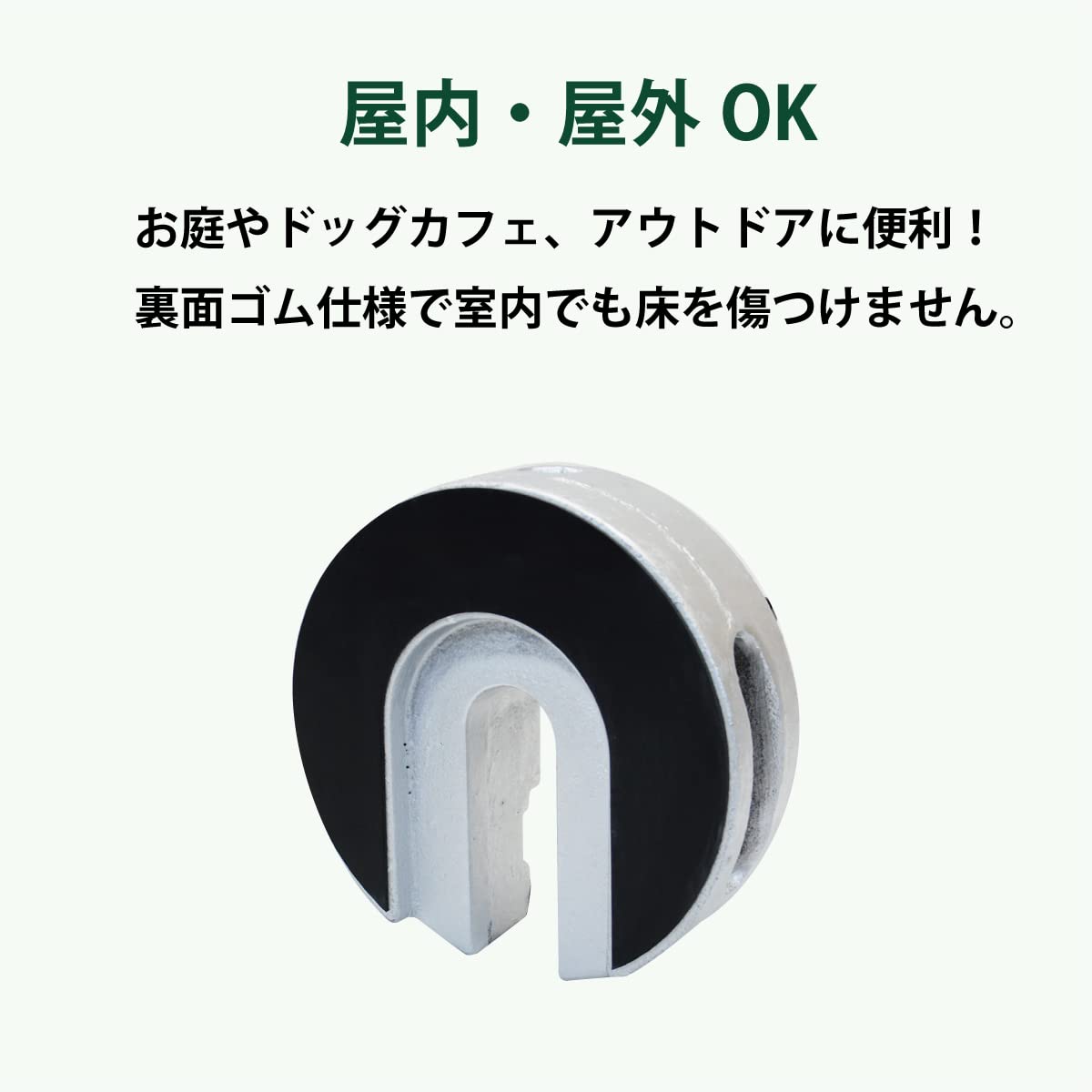 Amazon | シナノテント おもりdaワン カバー付き (ドッグアンカー