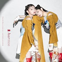 ������Idon't you? / harmoe