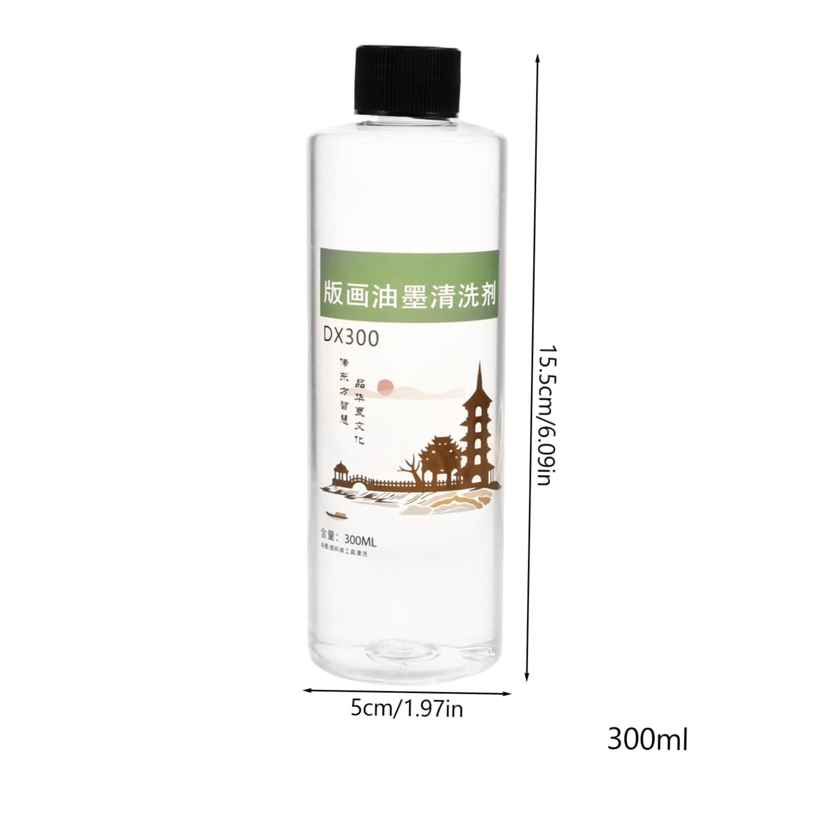 Gogogmee Portable Paint Cleaning Agent 300ml Ink Cleaning Tool for Artists Painters and DIY Projects