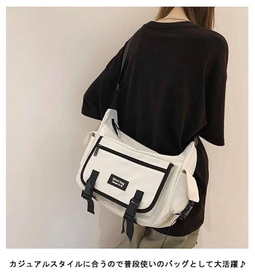 Amazon.co.jp: 斜めがけ ショルダーバッグ メッセンジャーバッグ
