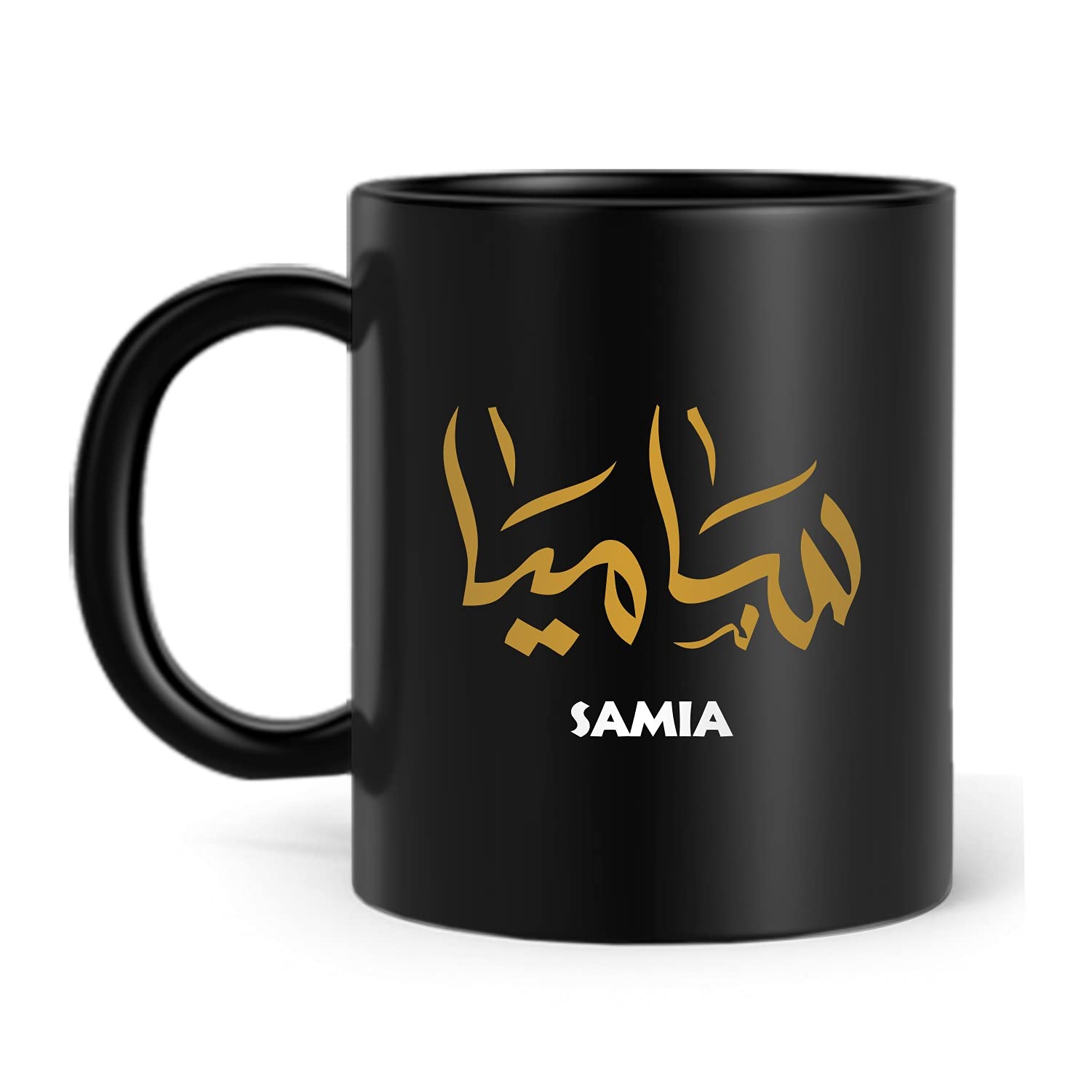FMstylesArabic Calligraphy Name Samia Black Mug - BM-FMS670
