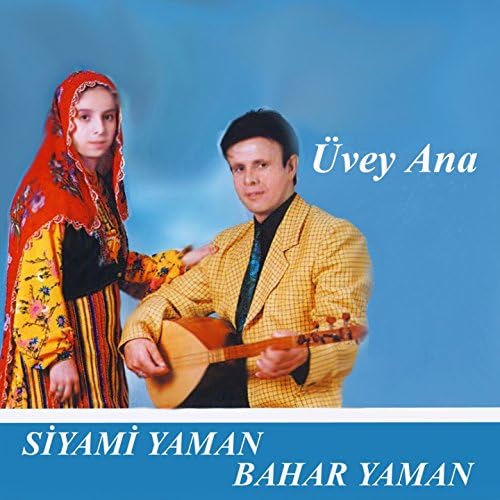 Lorenz gomoseksualizmi Erotizm va qayta qurish