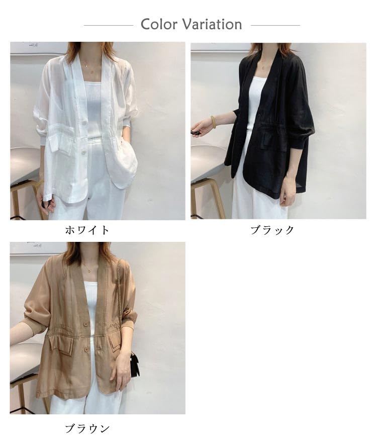 kolor 20ss 七分丈異素材カーディガン kolor 20ss 七分丈異素材カーディガン 【公式通販】