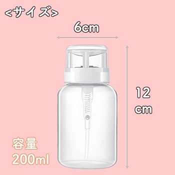 【ご予約品】ウォッシュ 2本　ポンプ 水中ポンプ横吸い100V 2インチ0.4kW | 商品から探す>水中ポンプ