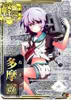 艦これ Amazon.co.jp | 艦これアーケード/No.146 木曾改二 | ホビー 通販