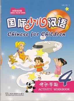 Paperback Chinese for Children: Bk. 4: Activity Workbook Book