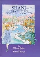 Shani - Her Adventures Beyond the Sambatyon 9659023502 Book Cover