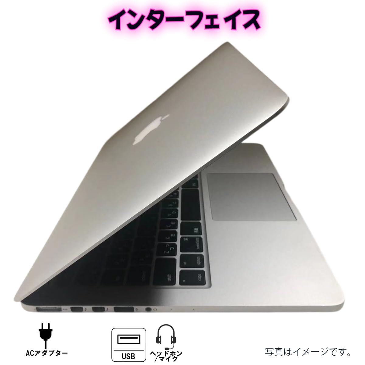 Amazon.co.jp: 【整備済み品】Macbook Pro A1502(Retina, 13-inch