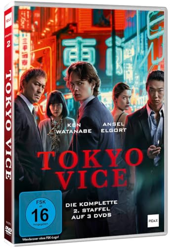 Tokyo Vice   Staffel 2: Spannende Krimiserie über Tokios gefährliche Unterwelt – Ein mutiger Journalist im Kampf gegen die tödliche Yakuza   Jetzt den Thriller Hit auf Deutsch erleben