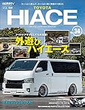 スタイルRV Vol.159 トヨタ ハイエース No.34