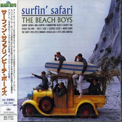 Surfin Safari