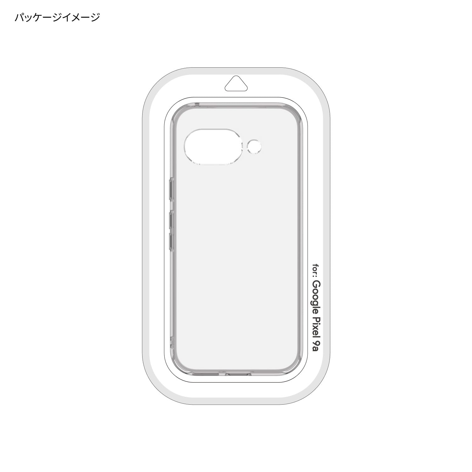 Amazon.co.jp: グルマンディーズ Google Pixel 9a 対応 クリアケース