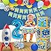 Two Infinity and Beyond Birthday Decorations, 108 Pcs Toy Inspired Story 2nd Birthday Party Supplies Include Toy Inspired Story Balloon Boxes, Banner, Balloons, Backdrop, Cake Topper, Tablecloth