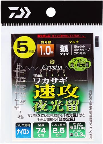 _C(DAIWA) NXeBA KJTM KK U }` 6{ 0.5-0.15-0.3