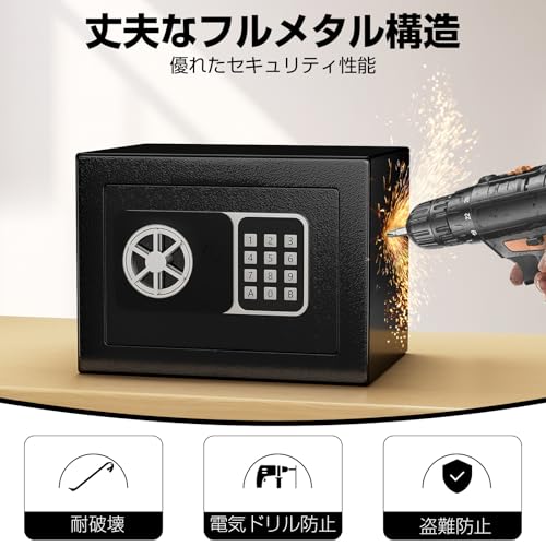 KABISAFE 金庫小型 ミニ金庫 テンキー式 小型簡易保管庫 貯金箱 警報アラーム付き 壁付け対応 ホテル金庫 防犯セキュリティー ボックス 子供用・学生用 店舗用 緊急キー付き 日本語取扱説明書 6.6L W23×D17×H17CM の商品画像 3
