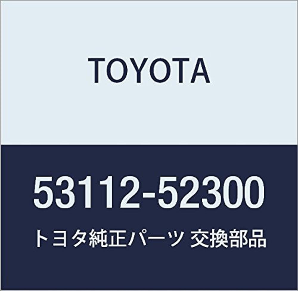 Amazon.co.jp: TOYOTA (トヨタ) 純正部品 ラジエーター グリル LWR NO