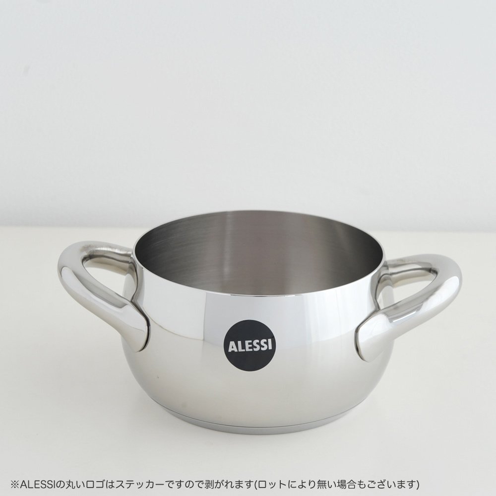 ALEESI　アレッシィ　mami　両手鍋 ※蓋無し　本体のみ Amazon｜【正規輸入品】 ALESSI アレッシィ MAMI キャセロール/ミラー