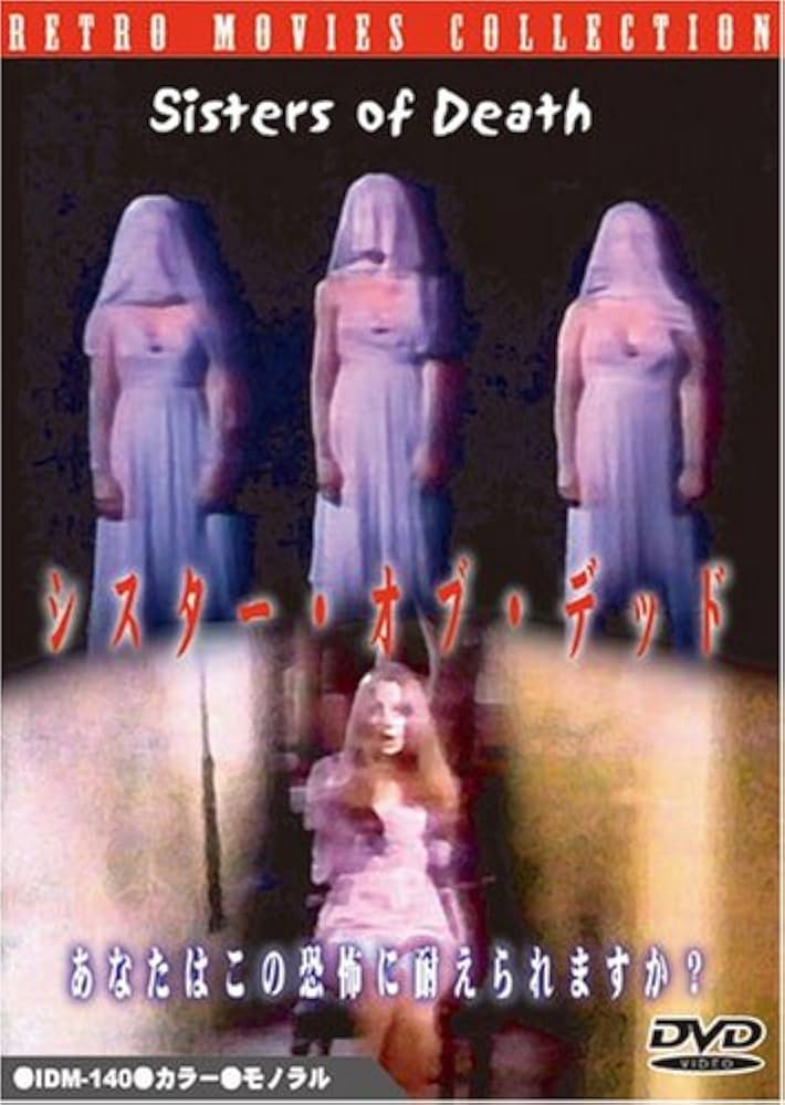 恩塚メソッドオフェンス実践編 DVD 恩塚メソッド「オフェンス実践編」【DVD2枚組・分売不可】 恩塚