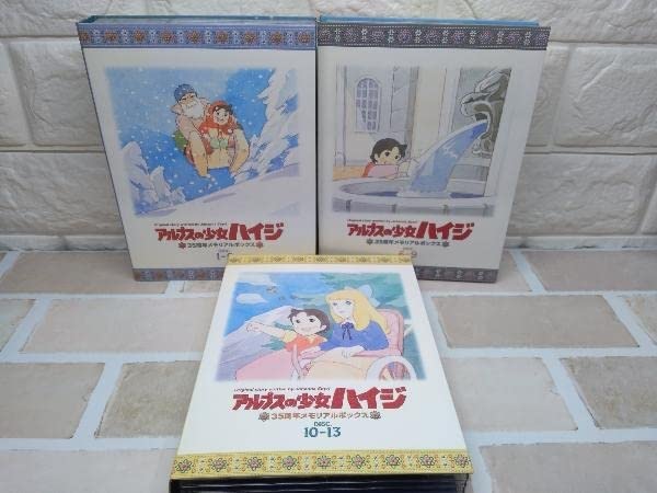Amazon.co.jp: 帯あり DVD アルプスの少女ハイジ 35周年