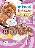 ペティオ (Petio) かわいくたべちゃう！ レバーとタラのロールスティック 7本入