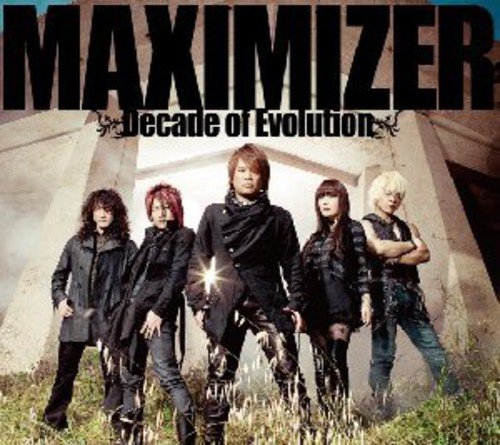 Maximizer (Decade of Evolution)