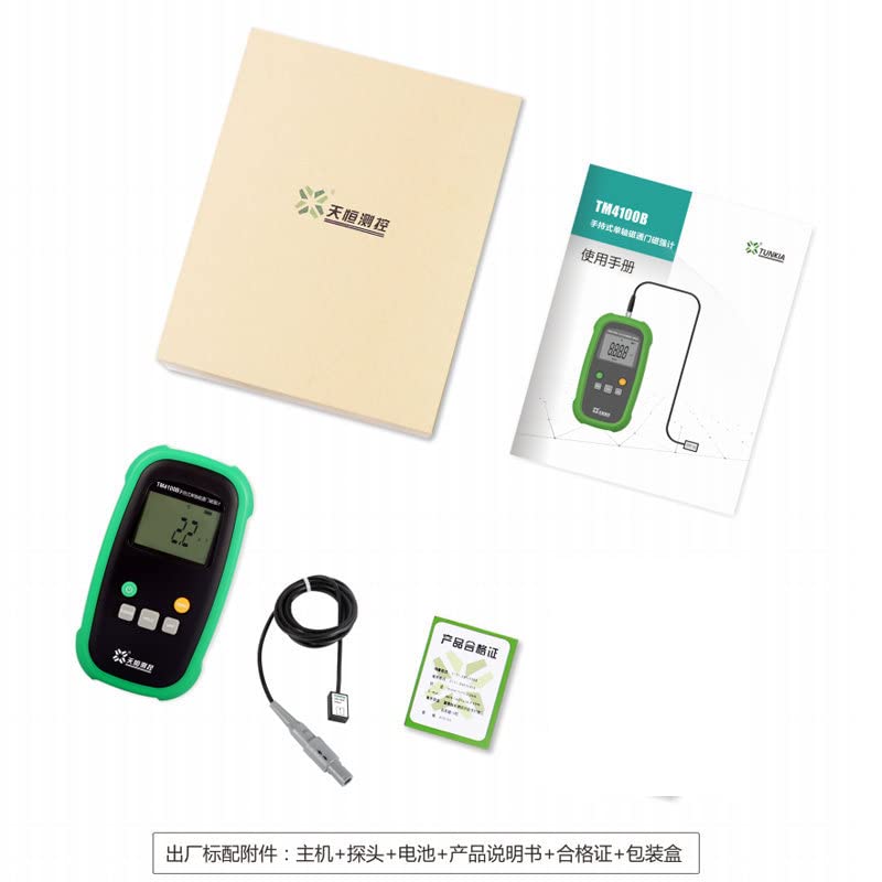 Magnetómetro portátil TM4100B-500 μT alta precisión miniatura 7