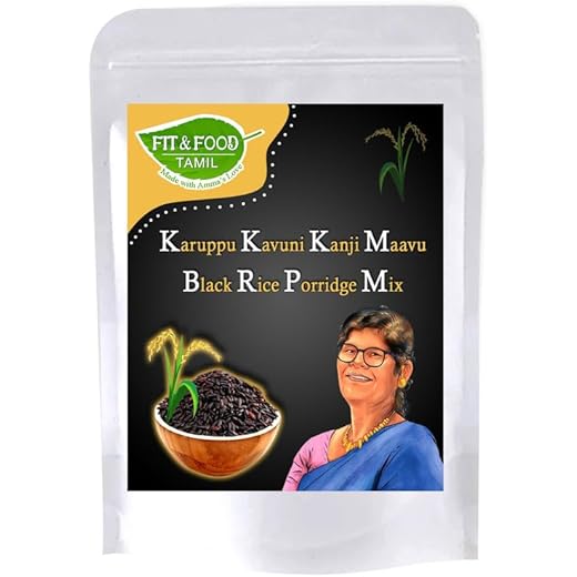 Tamil Karuppu Kavuni Kanji Mix 250g