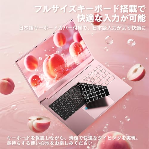 VETESA N95ノートパソコン 15.6インチ の商品画像 6