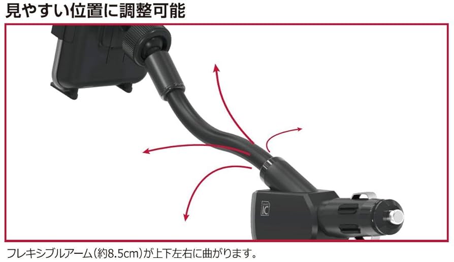 Amazon | CAPStyle ワンプッシュホールド・スマホホルダー