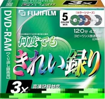 Amazon.co.jp: FUJIFILM DVD-RAMきれい録りカラーシリーズ3倍速