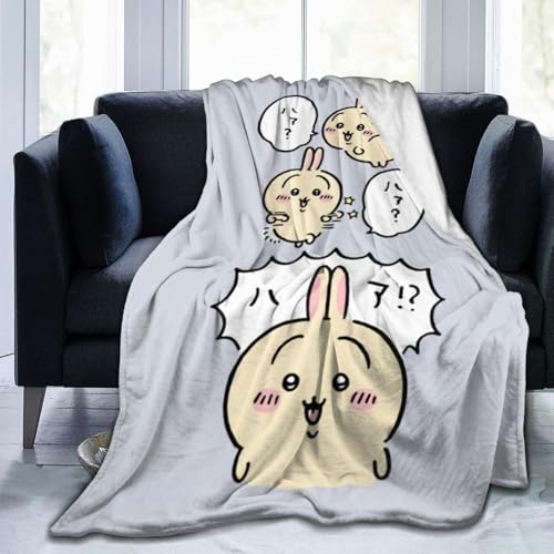 ちいかわ 毛布」の人気商品一覧 | 安い商品を通販サイトから探す