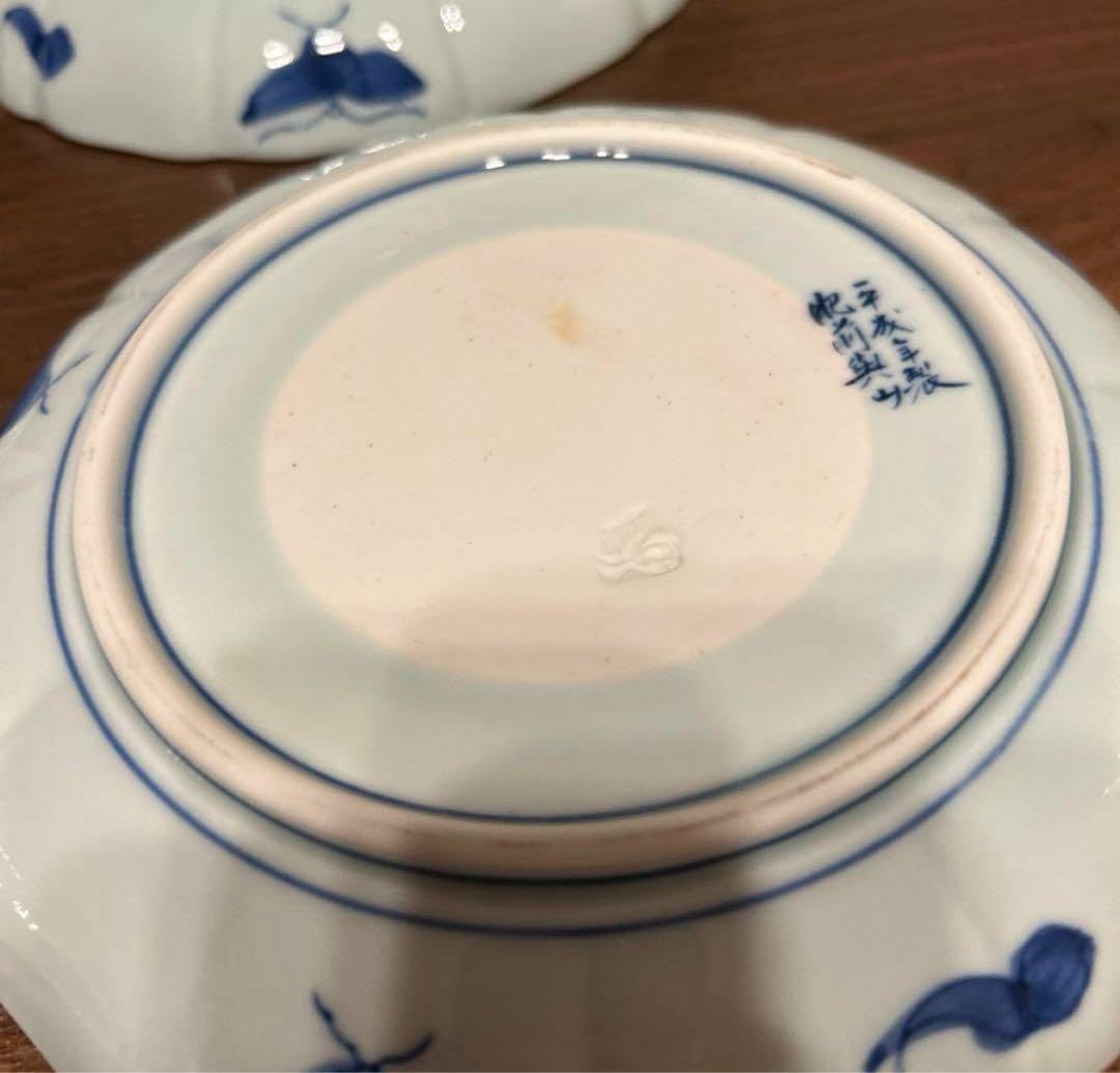 みじん唐草 唐草 皿 青磁器製 食器 和食器 染付 タコ唐草 文輪花皿