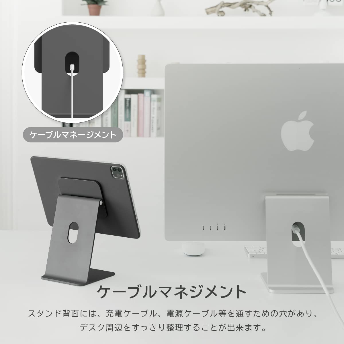 Amazon | 【elago】 iPad /iPad Pro /iPad Air 他 各種 タブレット