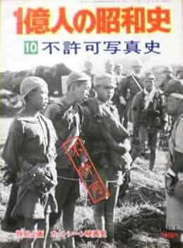 51X9JVqxS5L._UF350,350_QL50_.jpg