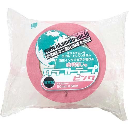 Amazon | オカモト カラークラフトテープ 224WC ピンク 50巻