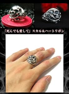 Amazon.co.jp: [ラットレース] r.l.d クロスボーンスカル ウィズハート