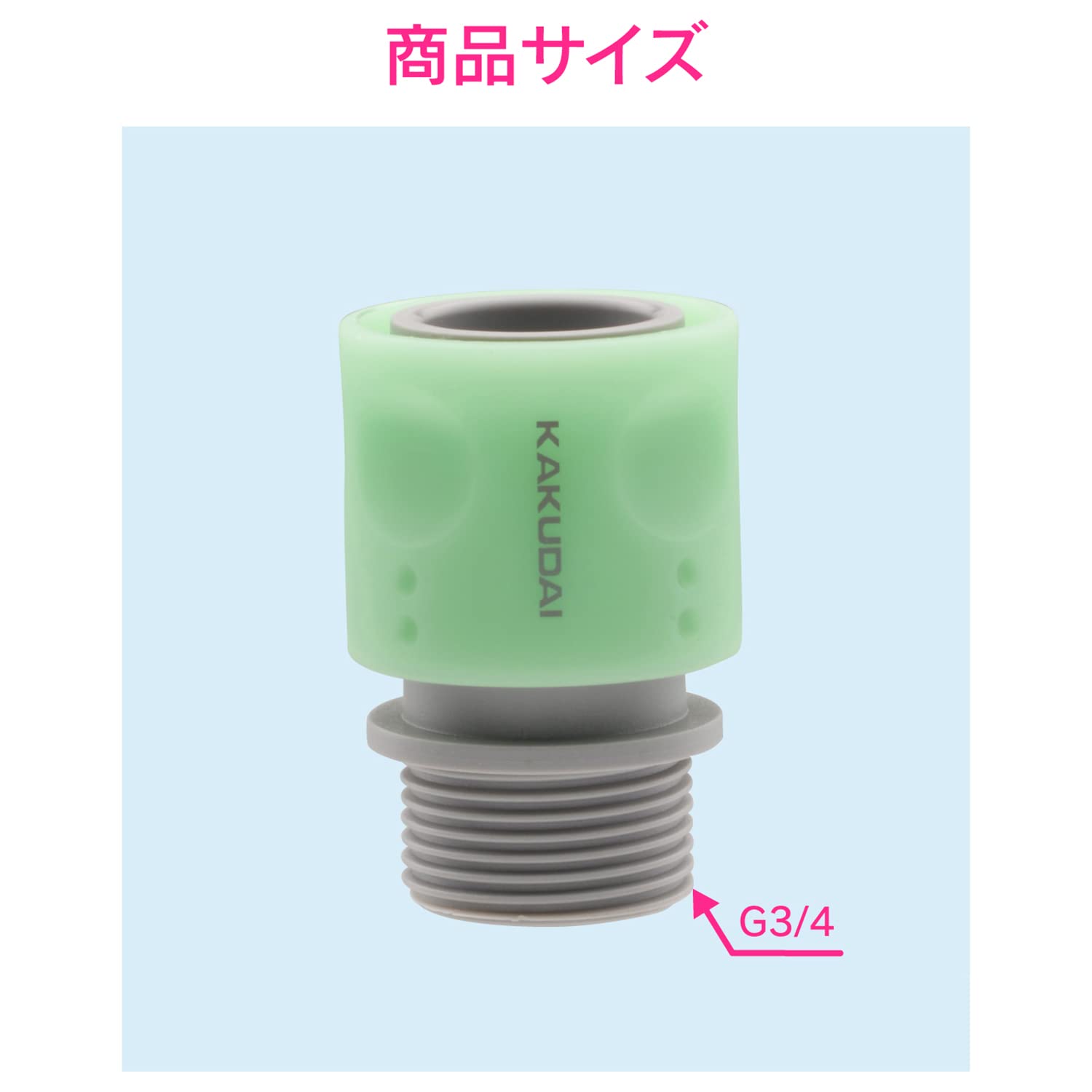 Amazon | GAONA これエエやん ネジつきホーセンド20 GA-QA036 グレー