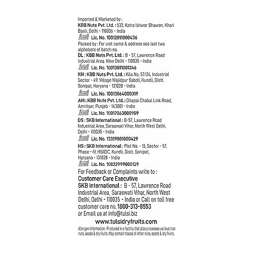 Image of Tulsi California Rozana Almonds Kernels 1000g (500g x 2), Dry Fruits