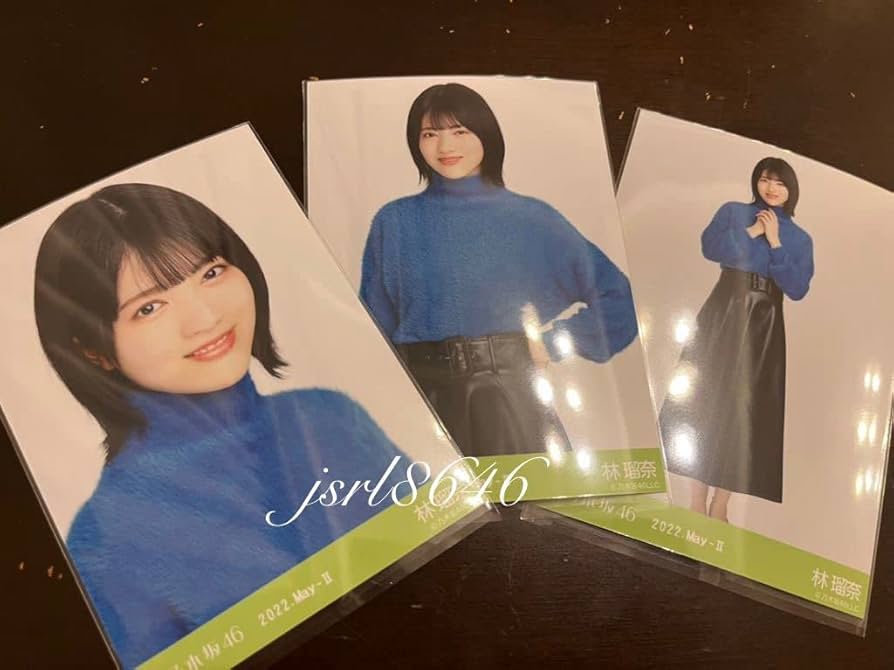 Amazon.co.jp: 乃木坂46 フェイクファー 林瑠奈 会場限定 生写真 10th