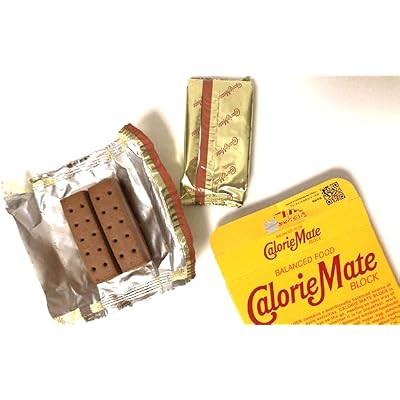Calorie Mate Block Of Chocolate 2.82oz(4bars) Set Of 4